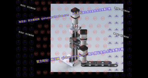 桌面机械臂--igs缩略图